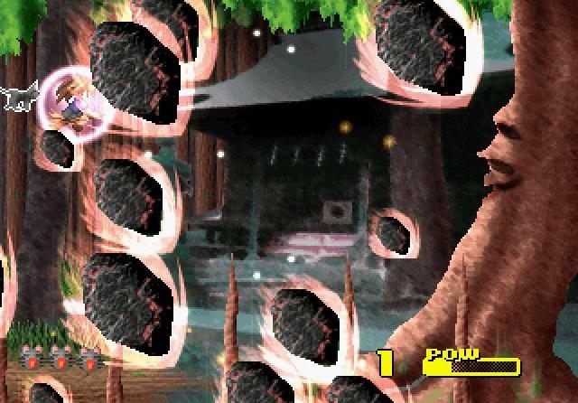 Скриншот из игры Super Kusogee Iyagabata под номером 5