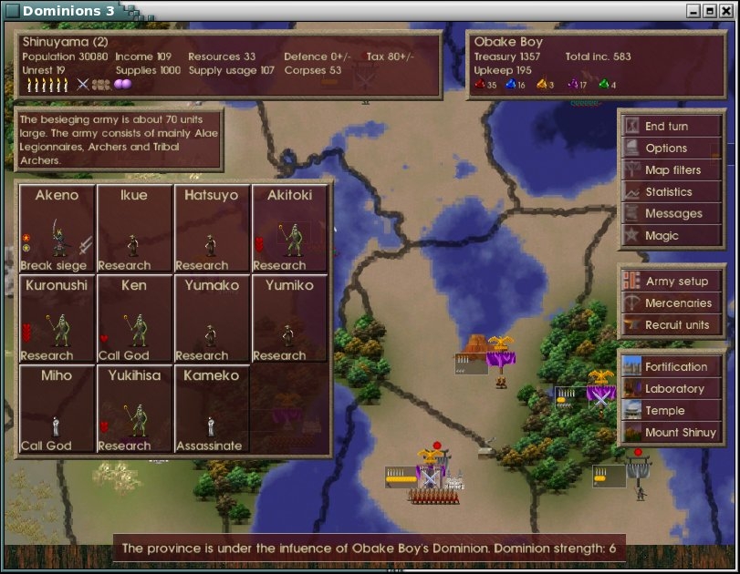Скриншот из игры Dominions 3: The Awakening под номером 2