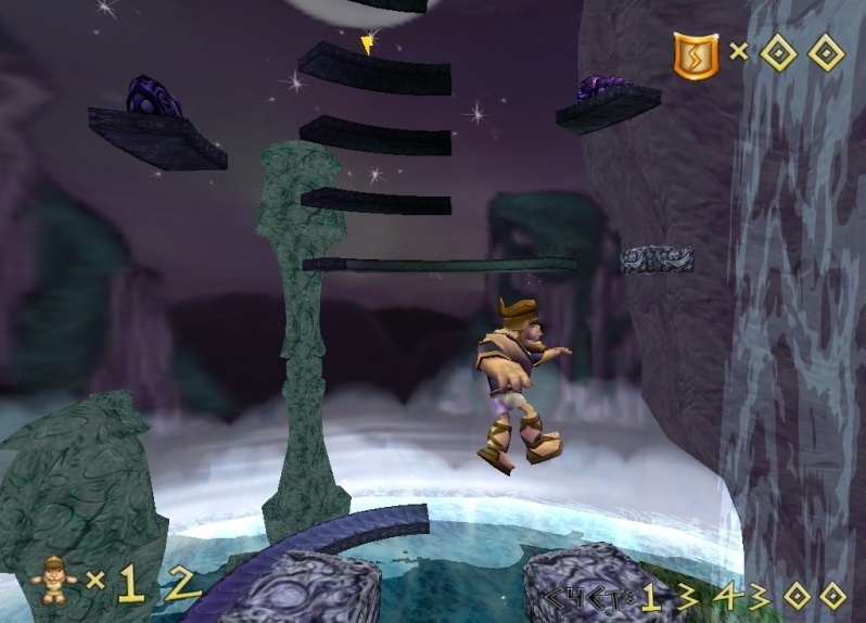 Скриншот из игры Heracles: Battle with the Gods под номером 2