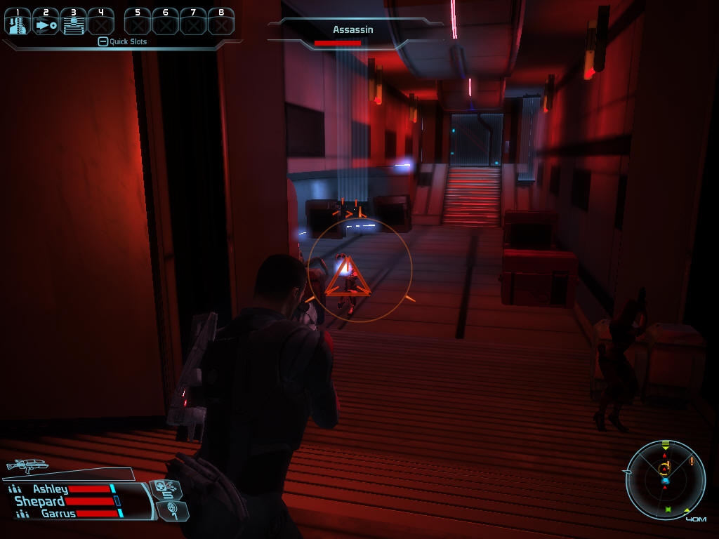 Скриншот из игры Mass Effect под номером 160