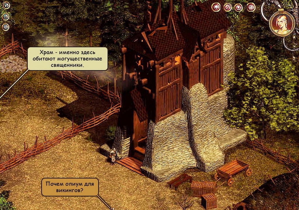 Скриншот из игры Valhalla Chronicles под номером 3