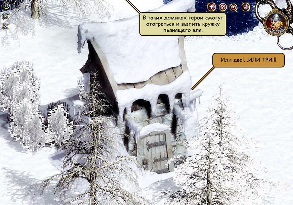 Скриншот из игры Valhalla Chronicles под номером 5