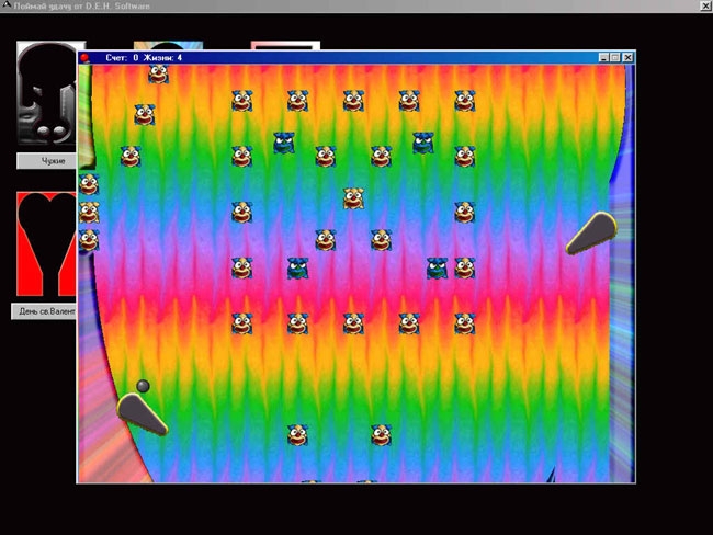 Скриншот из игры Fun Pinball под номером 4