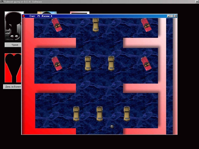 Скриншот из игры Fun Pinball под номером 6