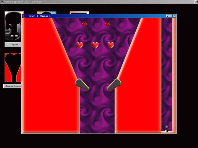 Скриншот из игры Fun Pinball под номером 7