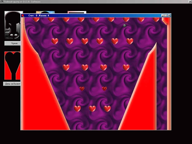 Скриншот из игры Fun Pinball под номером 8