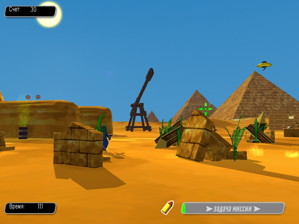 Скриншот из игры Funky Alien Invaders под номером 1