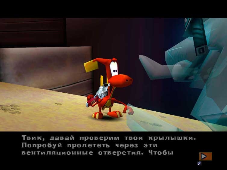 Скриншот из игры Fur Fighters под номером 3