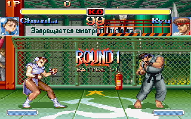 Скриншот из игры Super Street Fighter 2 Turbo под номером 4