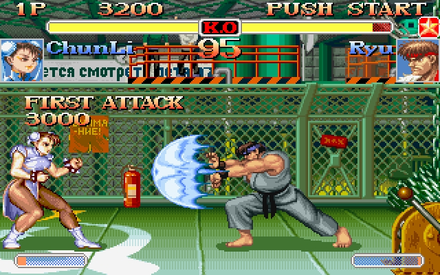 Скриншот из игры Super Street Fighter 2 Turbo под номером 5