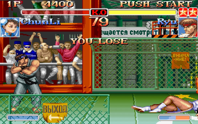 Скриншот из игры Super Street Fighter 2 Turbo под номером 6