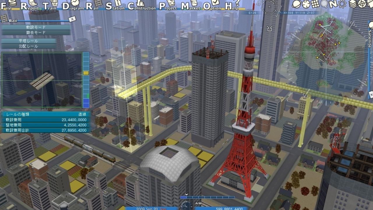 Скриншот из игры A-Train 8 под номером 10