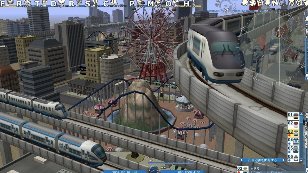 Скриншот из игры A-Train 8 под номером 11