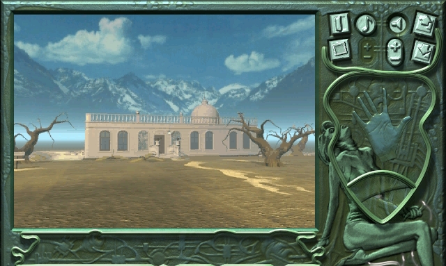 Скриншот из игры A.D. 2044 под номером 13