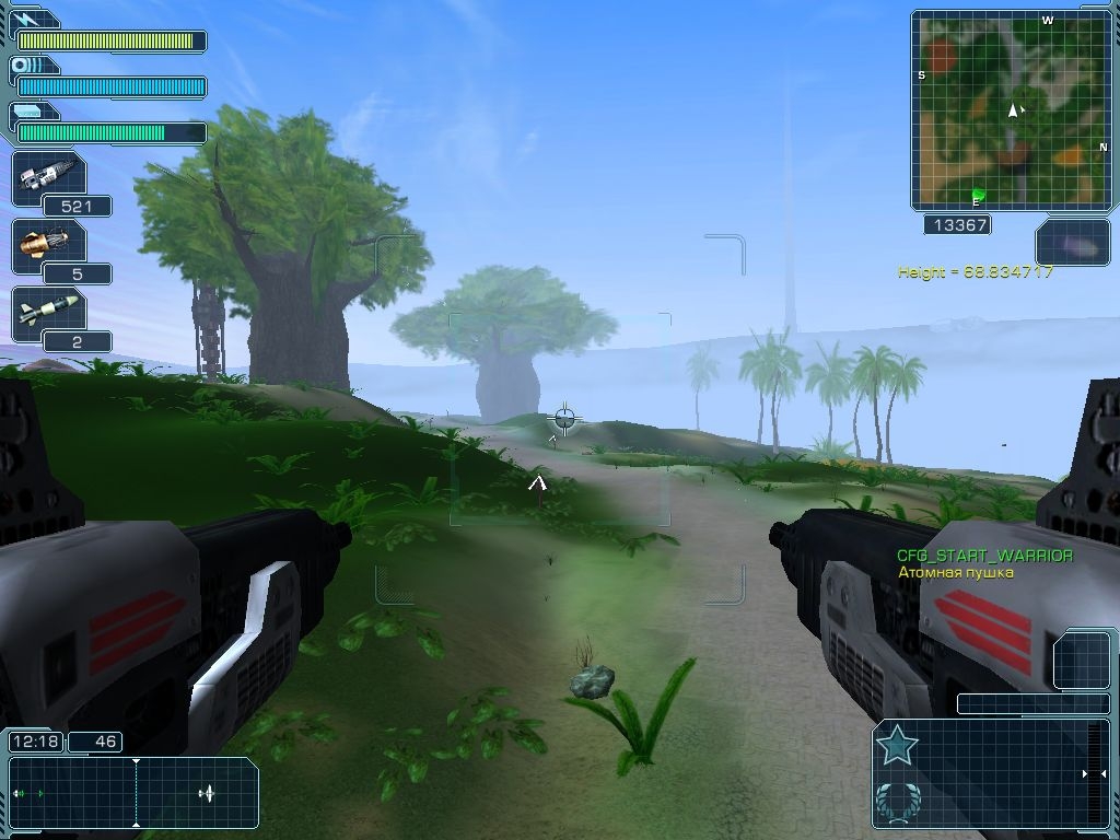 Скриншот из игры A.I.M. 2: Clan Wars под номером 24