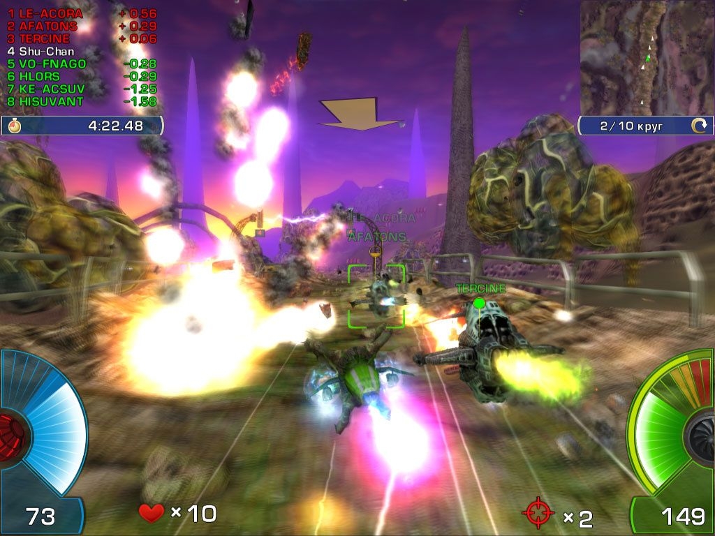 Скриншот из игры A.I.M. Racing под номером 1