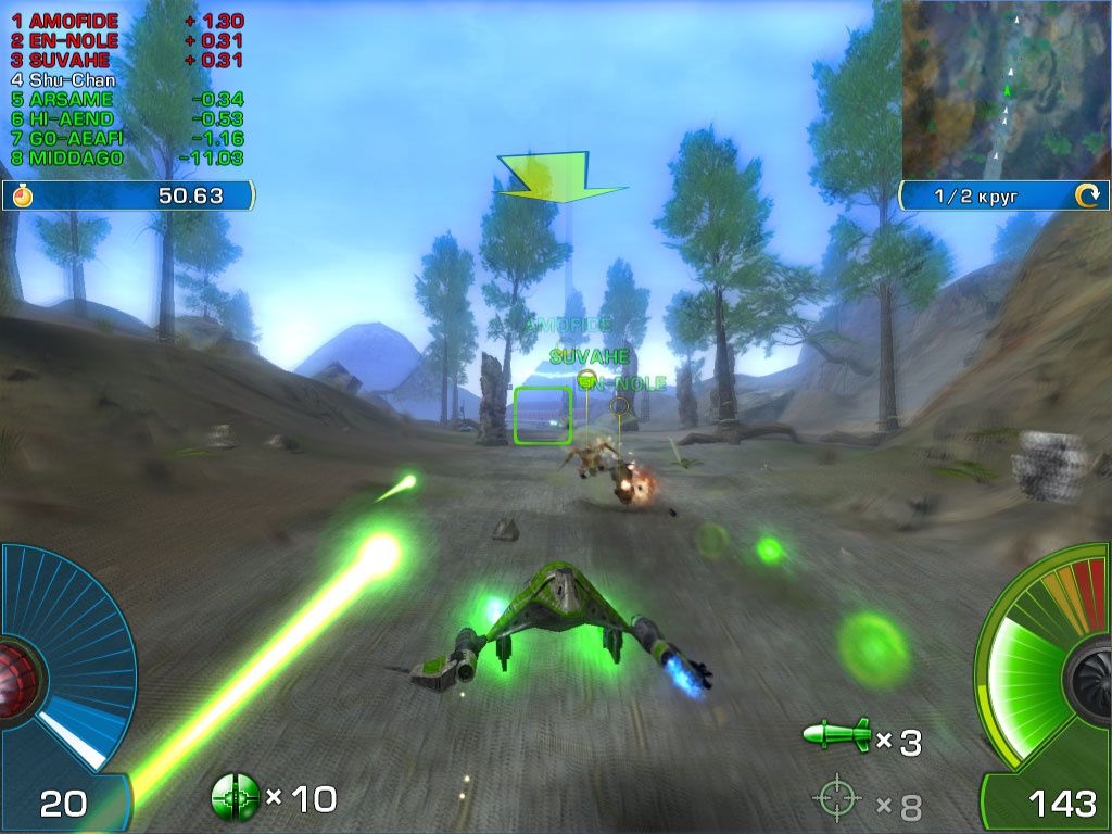 Скриншот из игры A.I.M. Racing под номером 12