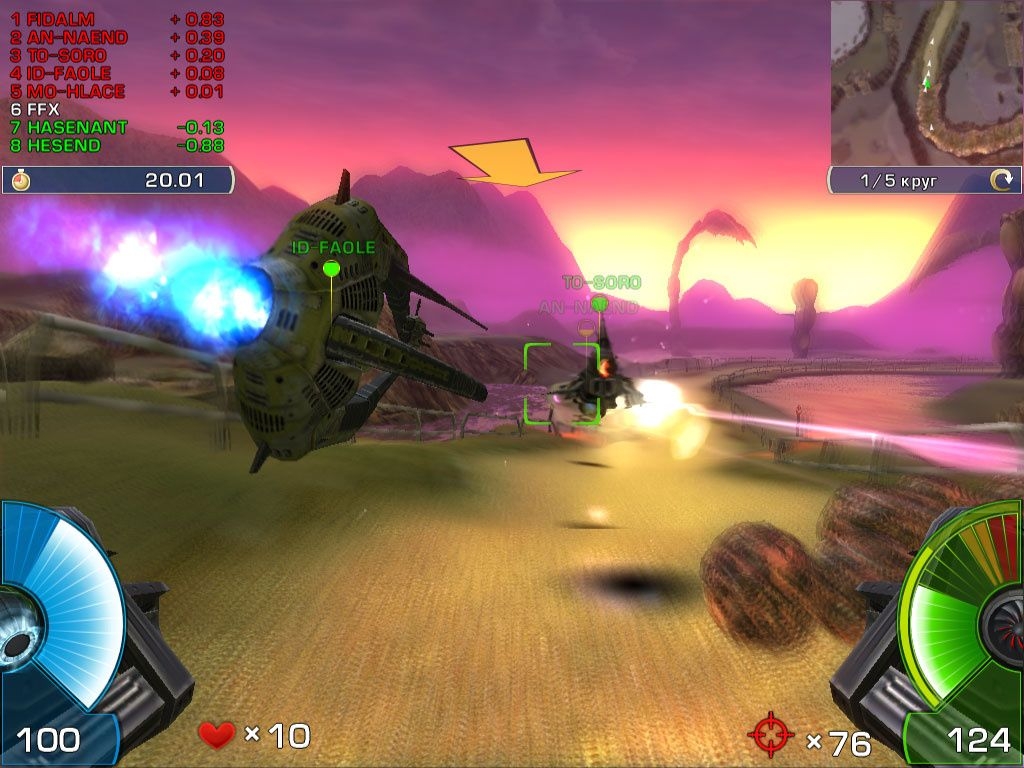 Скриншот из игры A.I.M. Racing под номером 6