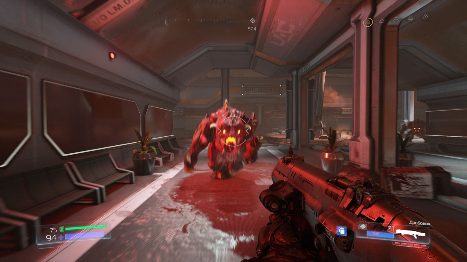 Скриншот из игры Doom (2016) под номером 13