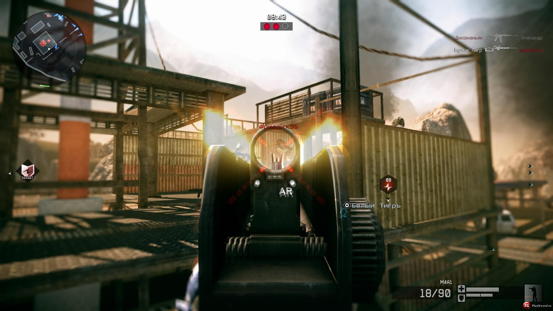 Скриншот из игры Warface под номером 1