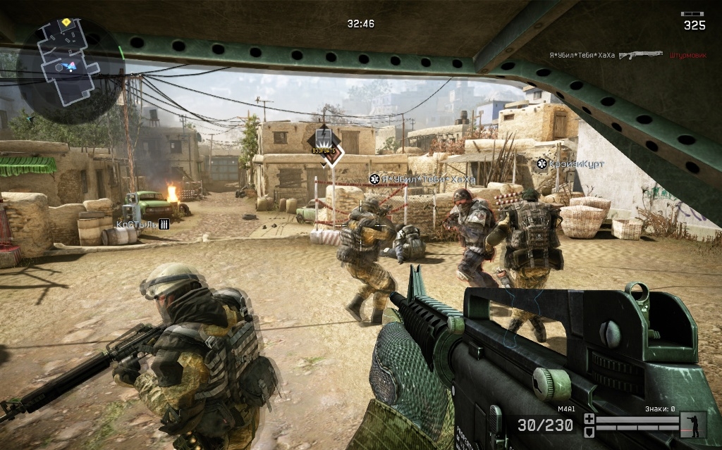 Скриншот из игры Warface под номером 30