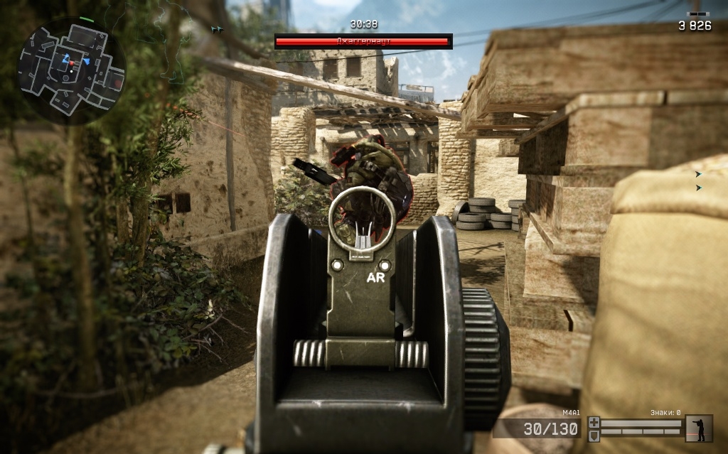 Скриншот из игры Warface под номером 34