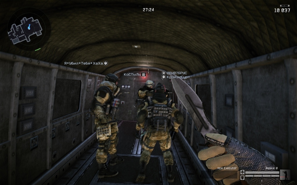 Скриншот из игры Warface под номером 41