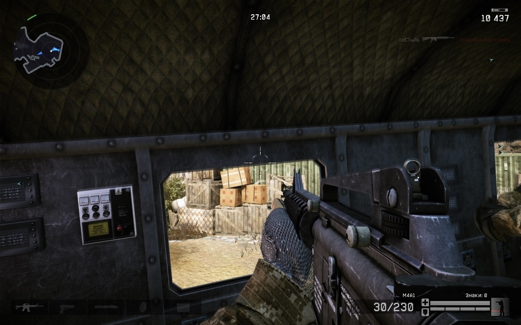 Скриншот из игры Warface под номером 42