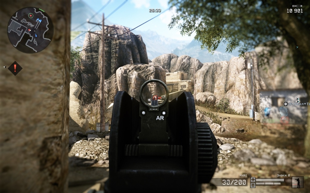 Скриншот из игры Warface под номером 45