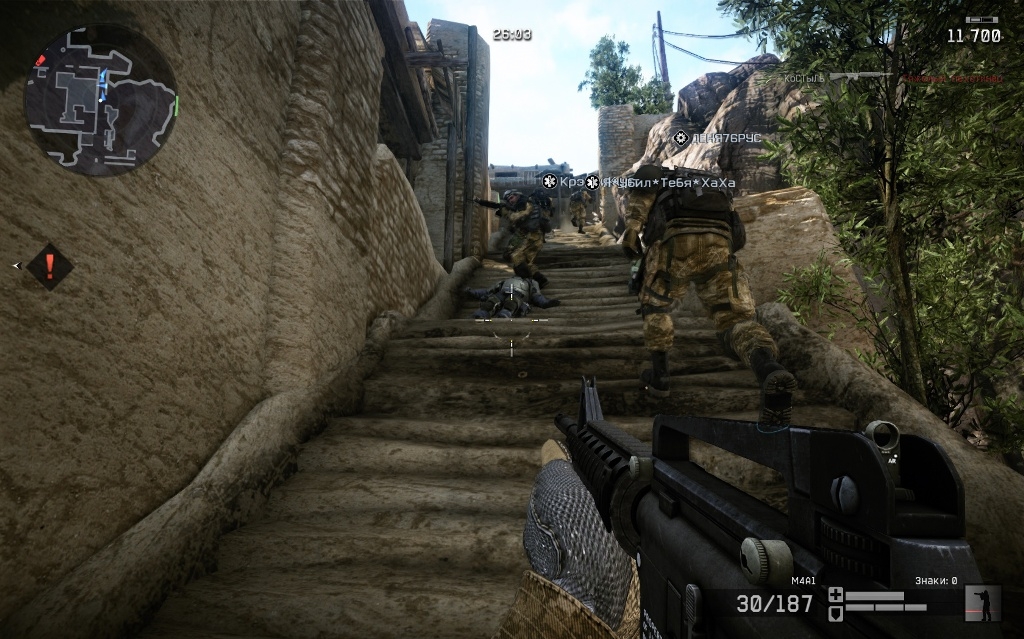 Скриншот из игры Warface под номером 46