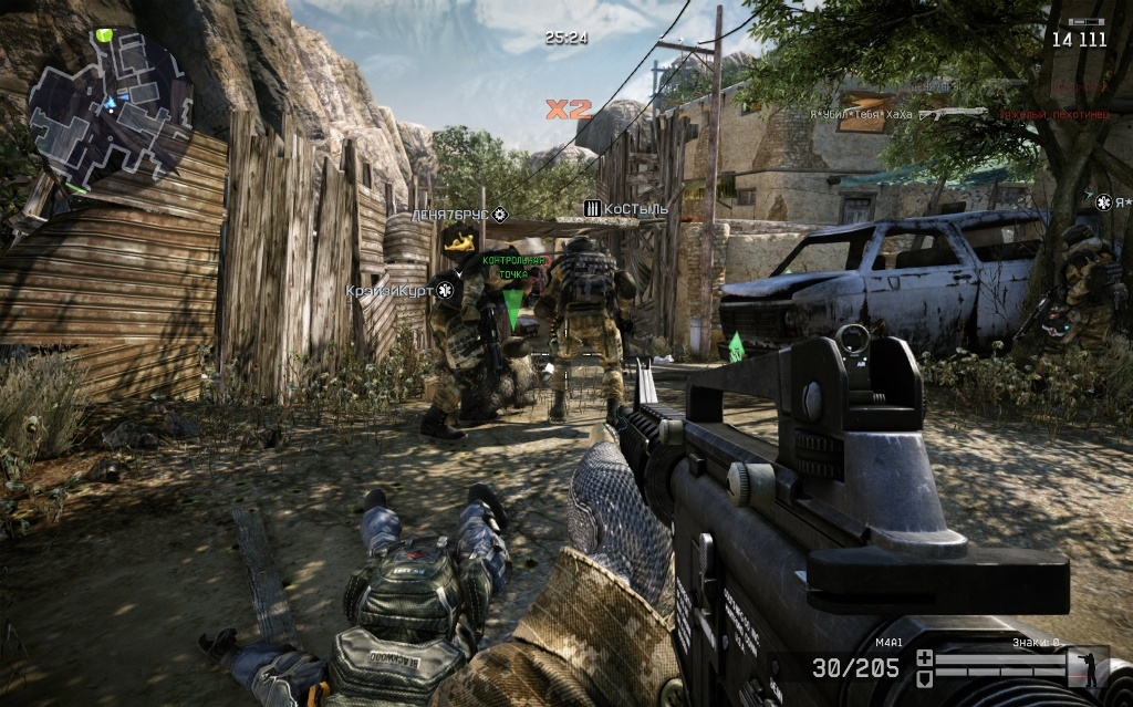 Скриншот из игры Warface под номером 47