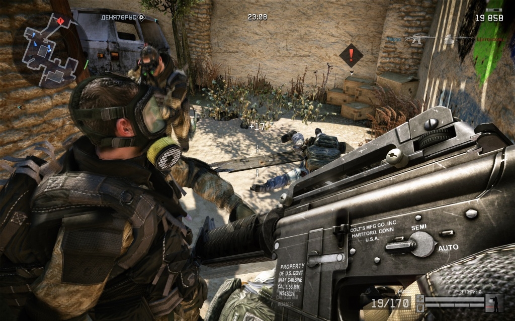 Скриншот из игры Warface под номером 50