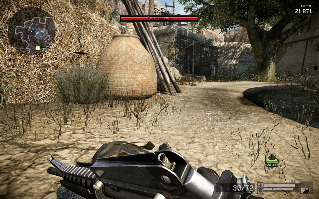 Скриншот из игры Warface под номером 51