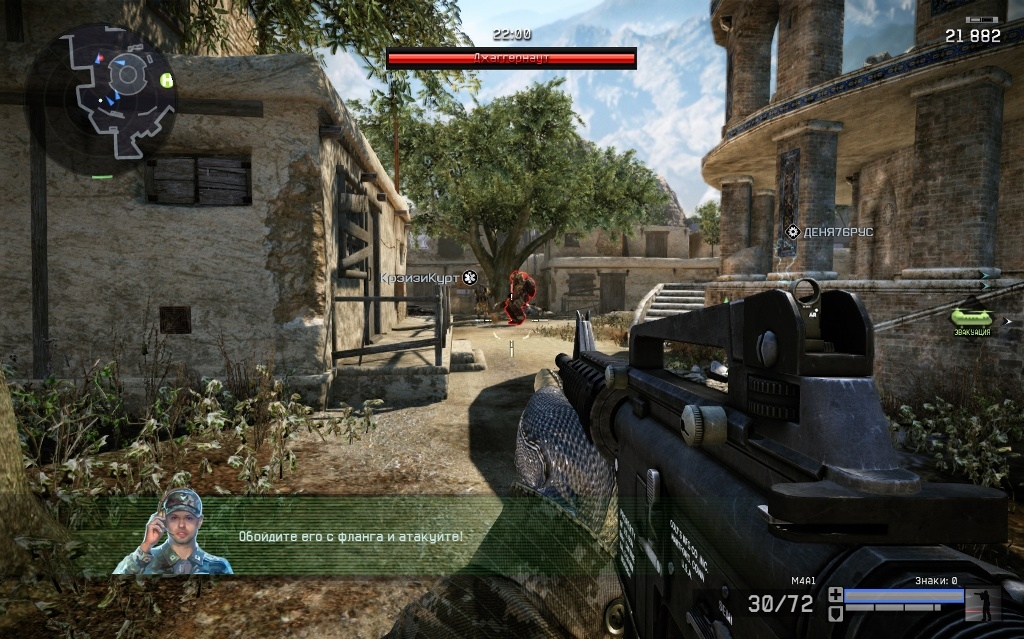 Скриншот из игры Warface под номером 52