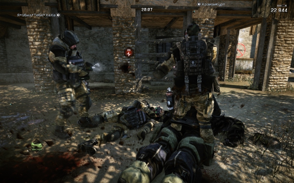 Скриншот из игры Warface под номером 54