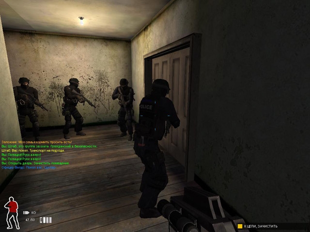 Скриншот из игры SWAT 4: The Stetchkov Syndicate под номером 23