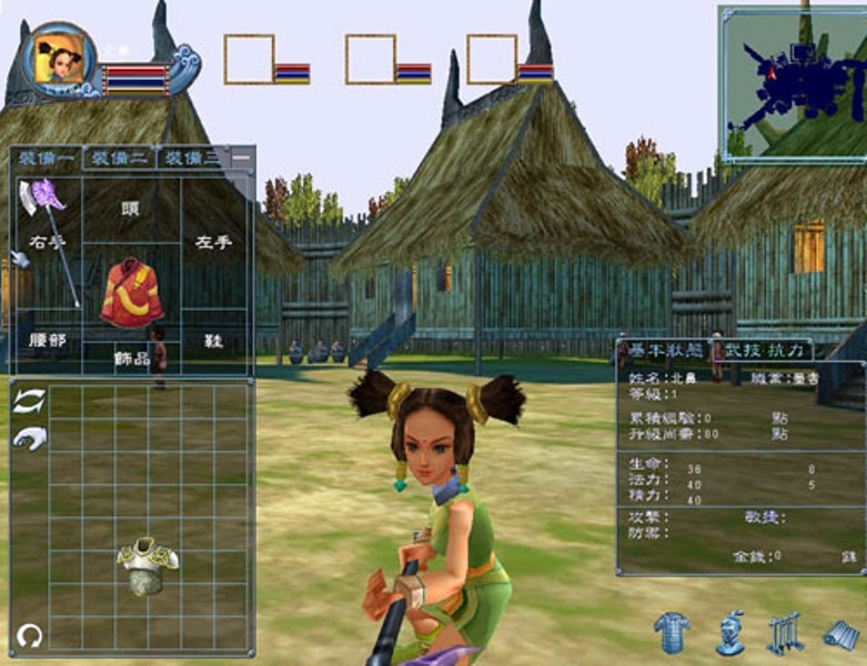 Скриншот из игры Sword of the King под номером 6