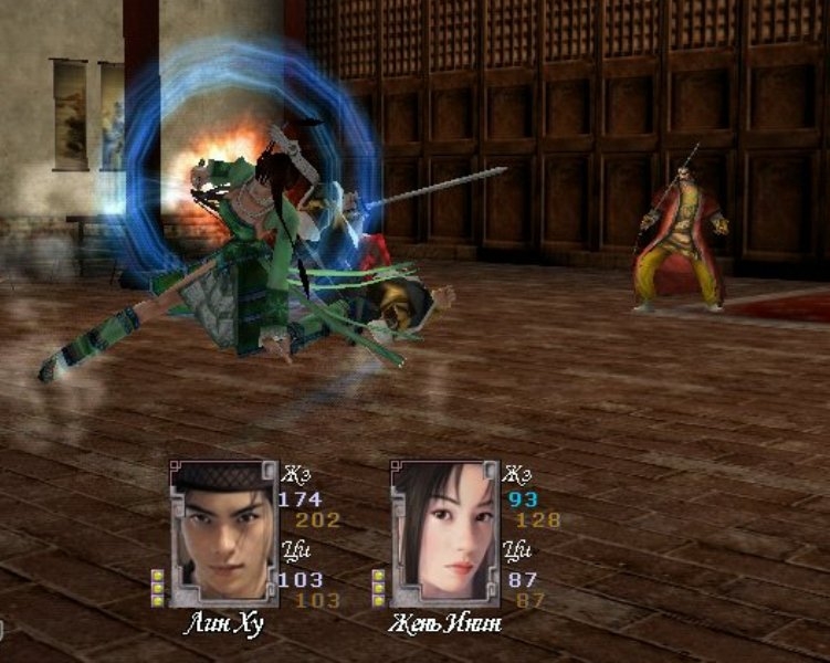 Скриншот из игры Swordman 2 под номером 6