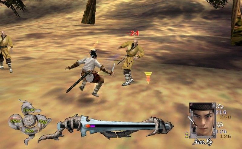 Скриншот из игры Swordman 2 под номером 7