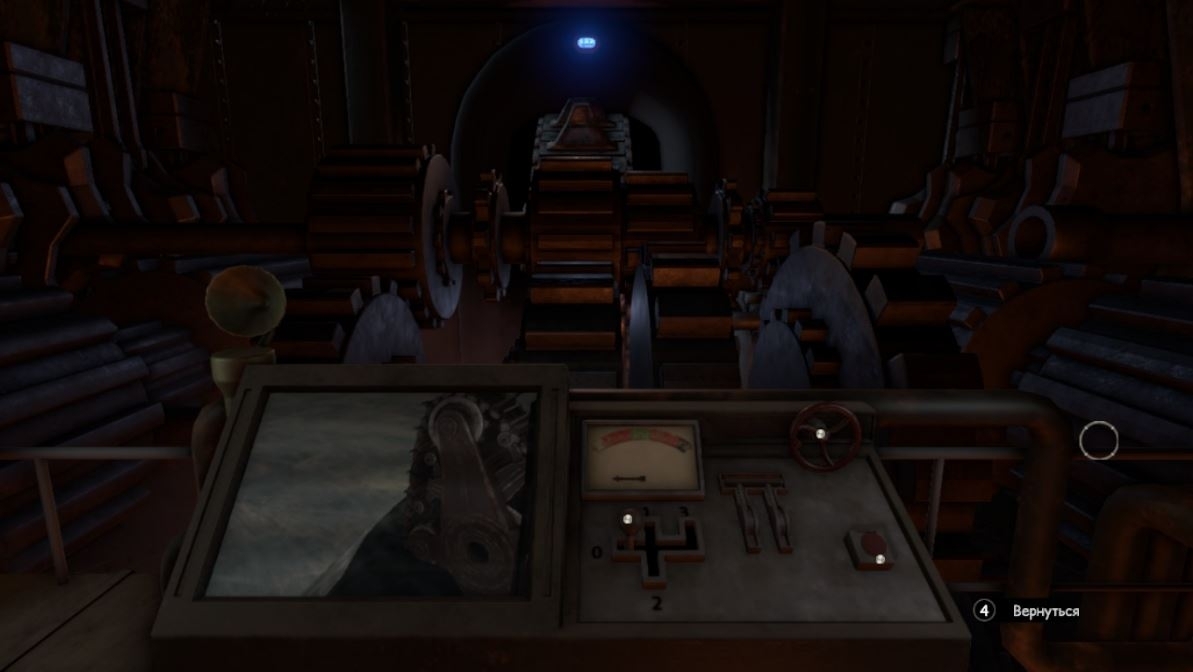 Скриншот из игры Syberia 3 под номером 5