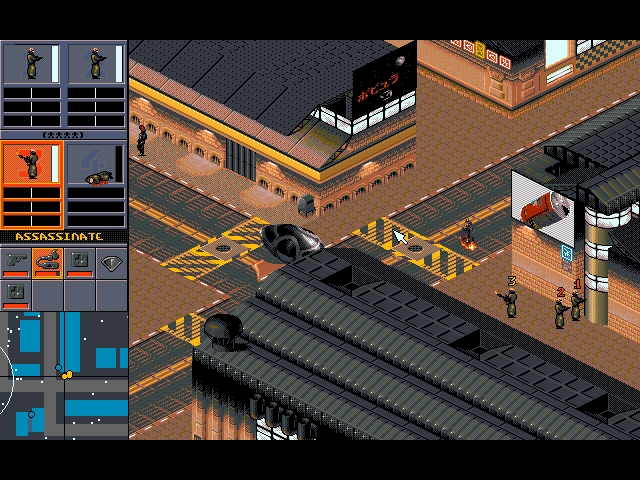 Скриншот из игры Syndicate под номером 6