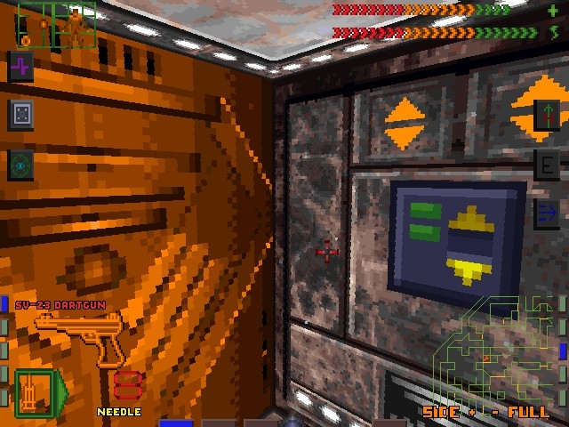 Скриншот из игры System Shock под номером 1