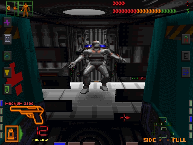 Скриншот из игры System Shock под номером 16