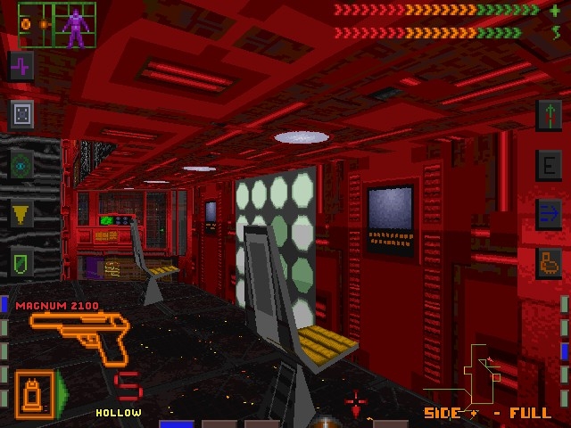 Скриншот из игры System Shock под номером 2