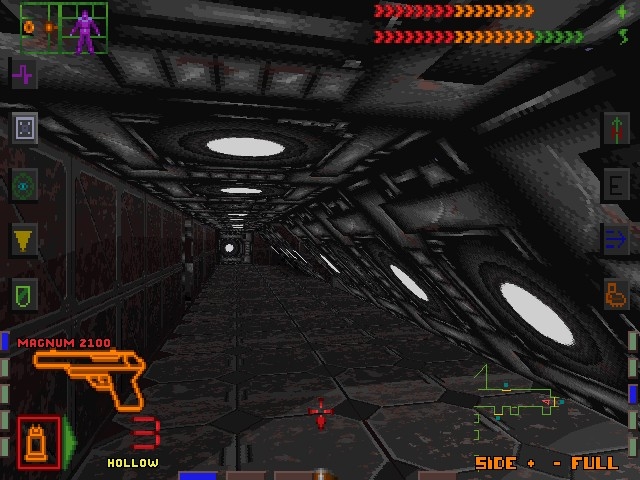 Скриншот из игры System Shock под номером 3