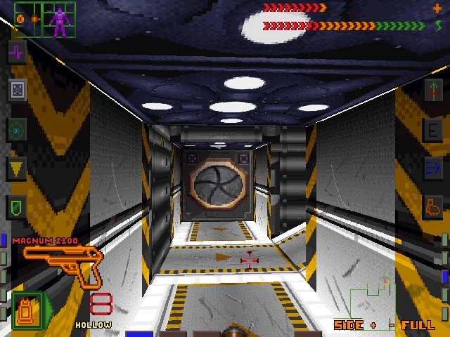 Скриншот из игры System Shock под номером 5