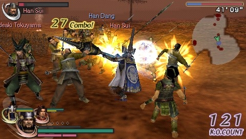 Скриншот из игры Warriors Orochi под номером 2