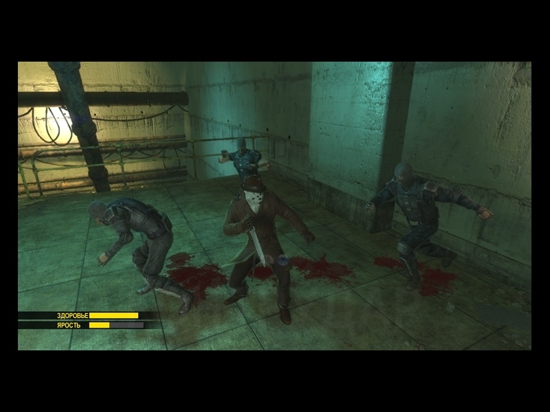 Скриншот из игры Watchmen: The End Is Nigh Part 2 под номером 32