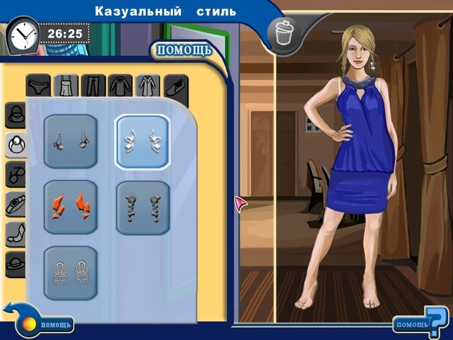 Скриншот из игры Weekend Party Fashion Show под номером 10