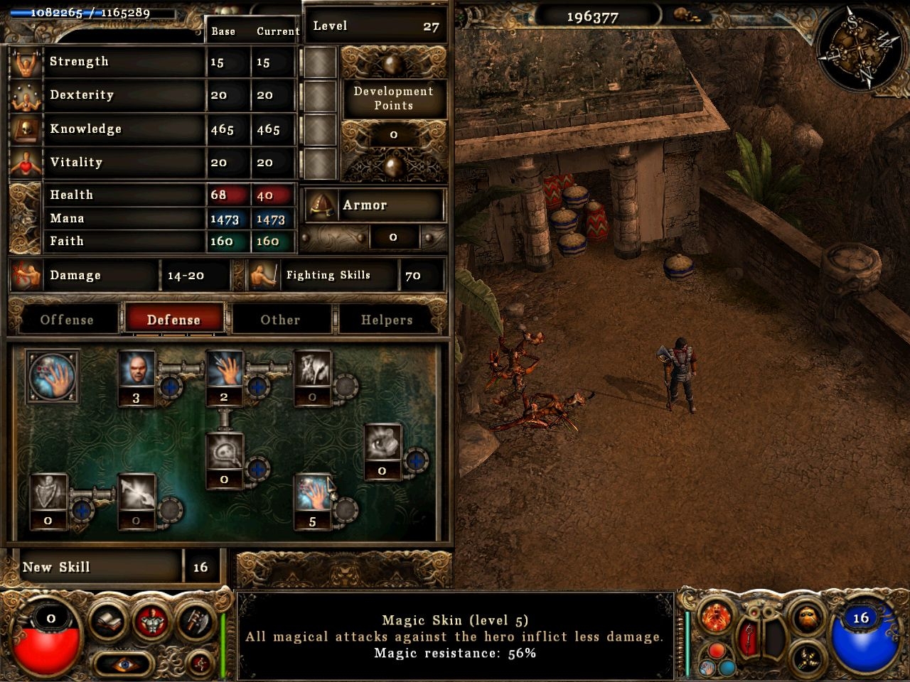 Скриншот из игры Well of Souls под номером 20